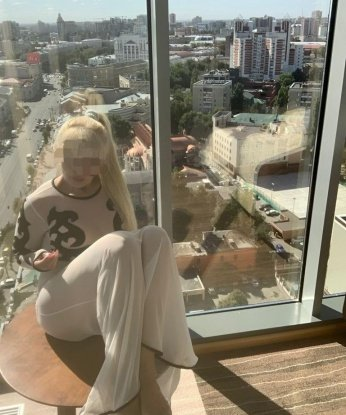 Живу в Москве, в самом сердце этого города, и мои услуги доступны только для самых искушенных господ. У меня есть отличные отзывы от предыдущих клиентов, которые говорят о моей невероятной красоте и необыкновенных способностях. Я наверняка смогу устроить праздник для твоей души и тела. Приглашу тебя в свой уютный и роскошный апартамент или приеду к тебе. Для полного комфорта и конфиденциальности, я обладаю красивыми фотографиями, которые помогут тебе увидеть мою натуральную красоту. Встреча со мной станет настоящим эмоциональным путешествием, где ты найдешь умиротворение и релаксацию 🌺💫. Жду тебя! Маргариточка